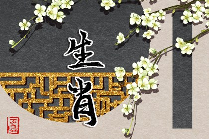 老皇历,择吉老皇历,择吉皇历