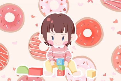 万年历|万年历日历|万年历查询