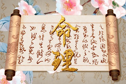 黄道吉日查询_黄道吉日查询2025_黄历万年历黄道吉日