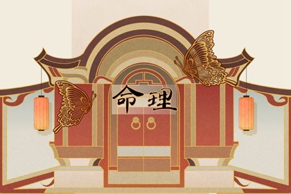 万年历查询表,中国万年历黄历,万年历黄道吉日