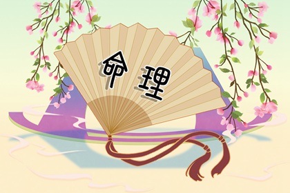 今日农历黄道吉日查询|今日农历|农历阴历查询2025年