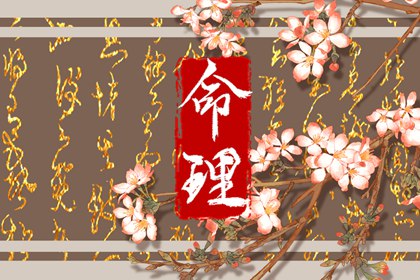 日历2025年黄道吉日 日历查询2025年 日历黄道吉日2025年