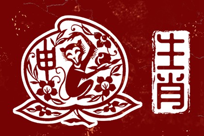 日历万年历查询 日历表2025年 2025年在线日历查询