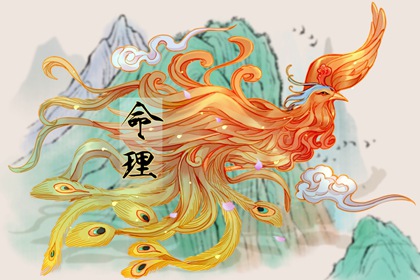 老黄历万年历,黄道吉日万年历,2025万年历日历