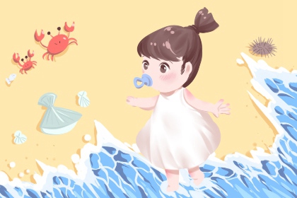 择吉老黄历 择吉老皇历 开业择吉日