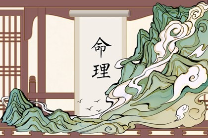 老皇历|择吉老皇历|择吉皇历