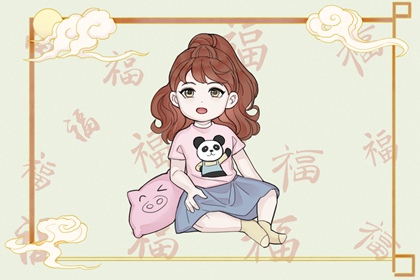 择吉老黄历_择吉日大全_择吉日查询