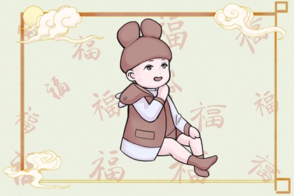 万年历老黄历|黄历万年历黄道吉日|万年历黄道吉日
