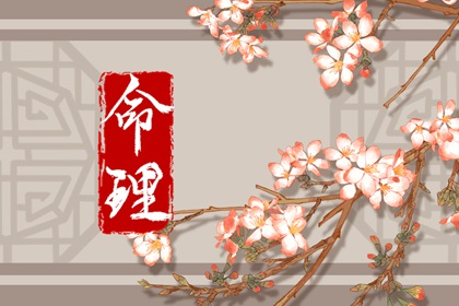 日历黄道吉日,万年历黄道吉日,日历全年黄道吉日