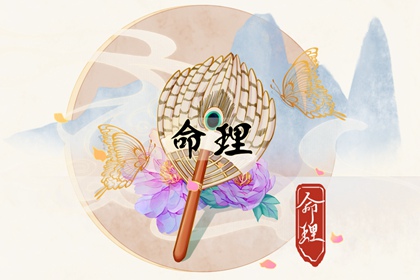 老皇历,择吉老黄历皇历,老皇历查询