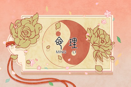 万年历黄道吉日|2025黄道吉日查询|黄历2025年黄道吉日