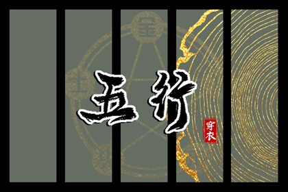黄道吉日万年历|日历表2025年黄道吉日|日历黄道吉日