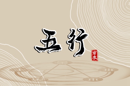 万年历老黄历 今日日历黄历 今日黄历查询