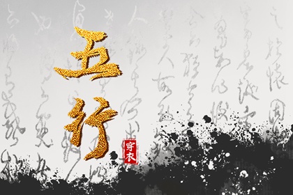 黄历万年历黄道吉日_今日黄历查询_老黄历2025年查询