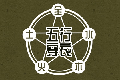 日历吉日查询_日历万年历查询_2025年日历查询