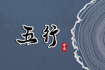 老皇历|择吉老黄历皇历|择吉老皇历