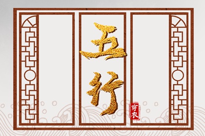 黄历择吉_择吉老黄历皇历_择吉老皇历
