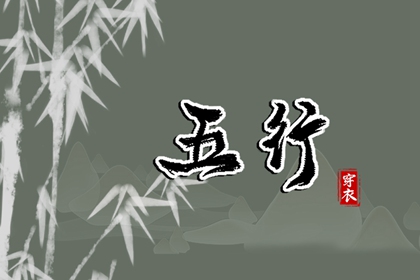 中国万年历黄历,万年历黄道吉日,今日万年历