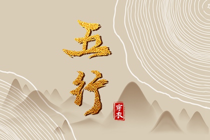 农历黄历|今日农历|农历2025年日历表