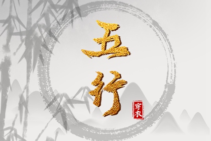 农历黄历|全民农历日历|农历在线查询