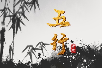 万年历日历黄历_今天老黄历宜忌黄历_2025年黄历