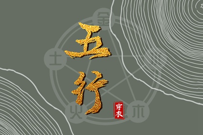 中国万年历黄道吉日 日历表2025年黄道吉日 2025年黄道吉日查询