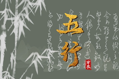 中国万年历黄道吉日_万年历老黄历_万年历查询