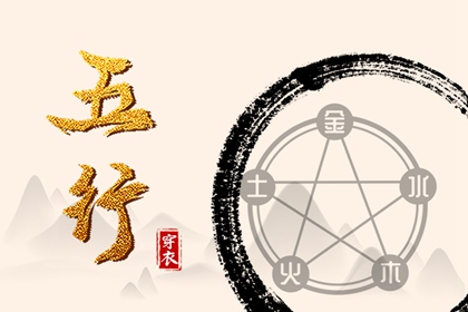 黄道吉日万年历 日历万年历查询 万年历2025日历表