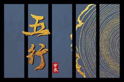 每日黄历宜忌|老黄历|今天老黄历宜忌黄历