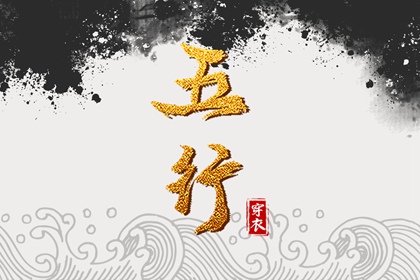 今日农历黄道吉日查询,农历黄历,今日农历