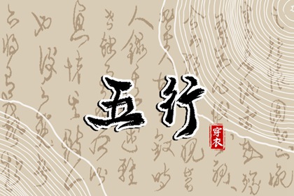 老黄历2025年黄道吉日|日历全年黄道吉日|2025年老黄历黄道吉日