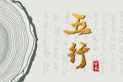 农历查询|农历黄历|农历2025年日历表