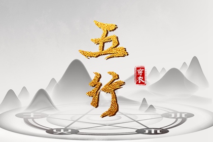 万年历_老黄历万年历_中国万年历黄历