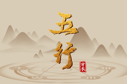 中国万年历黄道吉日,黄道吉日,黄道吉日网