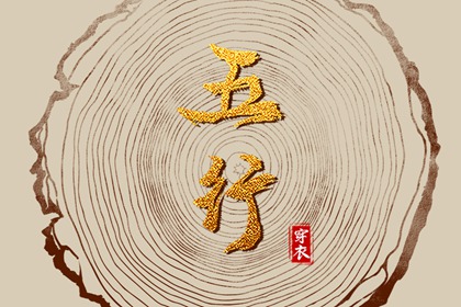 日历表2025年黄道吉日|万年历黄道吉日|老黄历黄道吉日