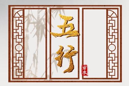 黄道吉日万年历|日历表2025年黄道吉日|日历黄道吉日