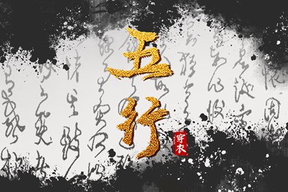 黄历黄道吉日 黄历2025年 万年历老黄历吉日查询