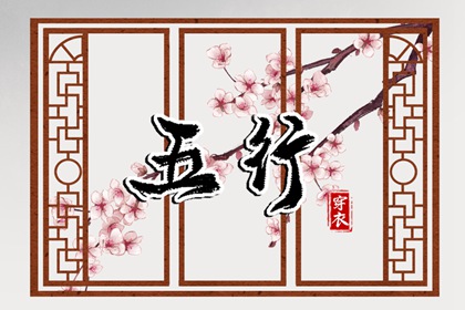 择吉老黄历皇历|结婚择吉日|择吉皇历