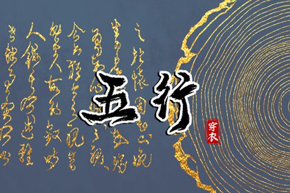 老黄历查询_黄历万年历_在线黄历