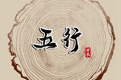 日历万年历查询 日历表2025年 2025年在线日历查询